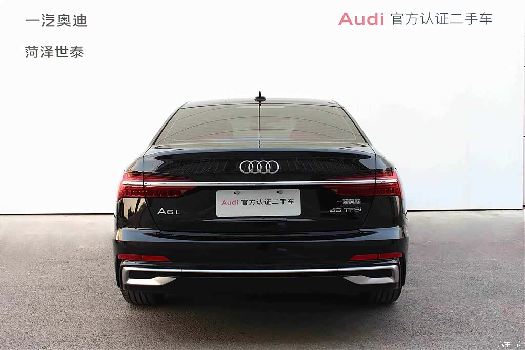 Audi A6L, 2024 4
