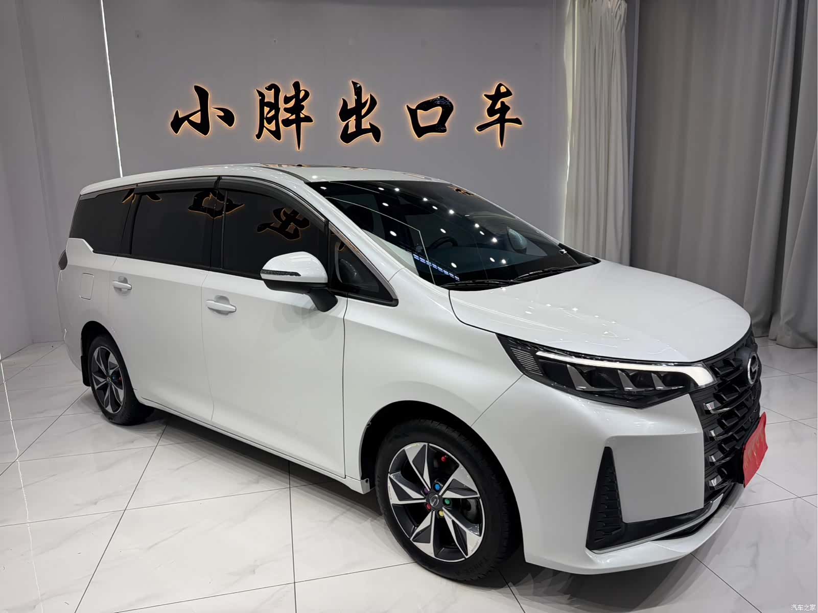 GAC M6, 2022 3