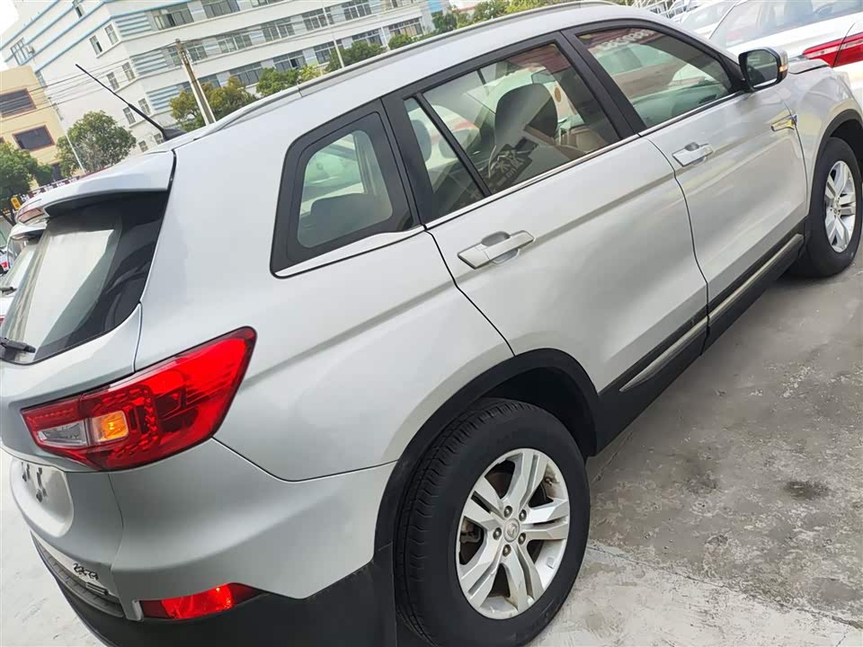Changan CS75