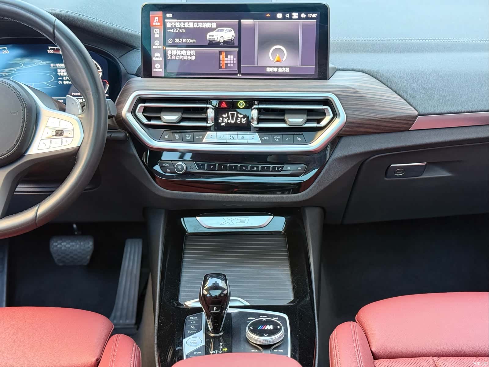 BMW X3, 2023 7