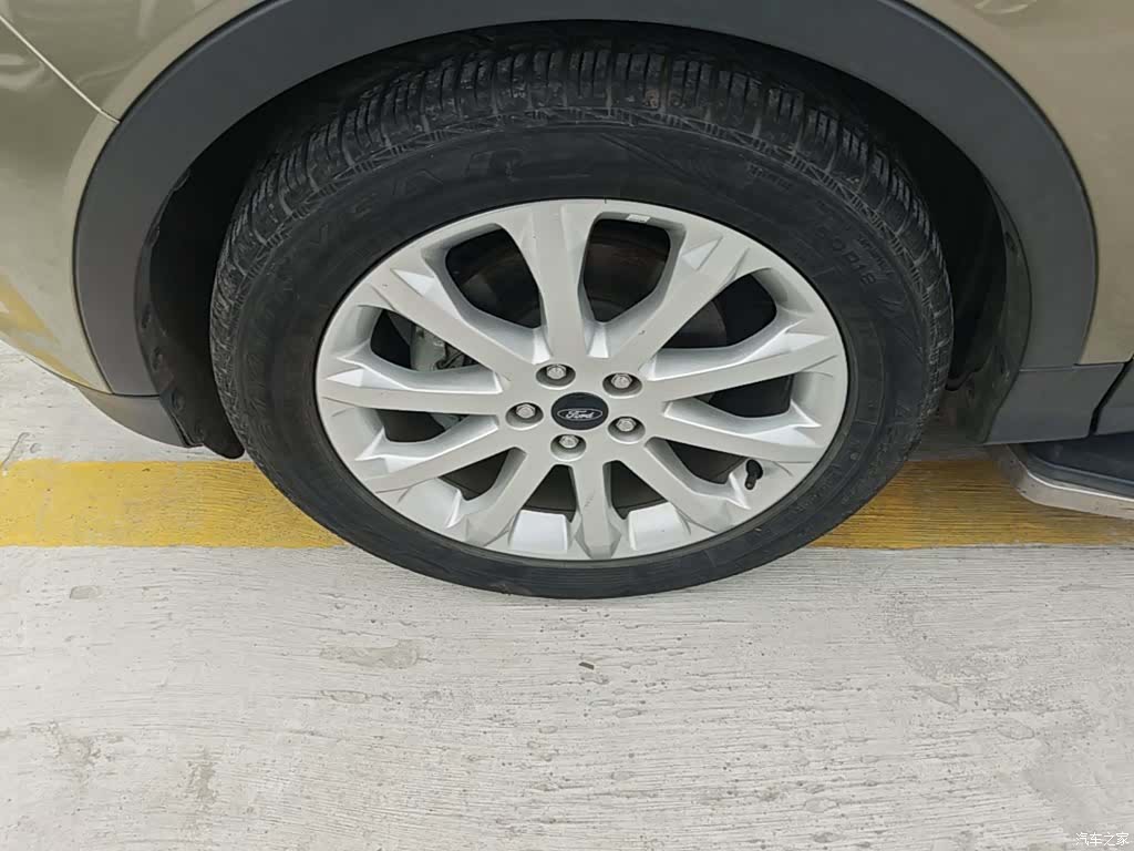 Ford Kuga, 2015 23