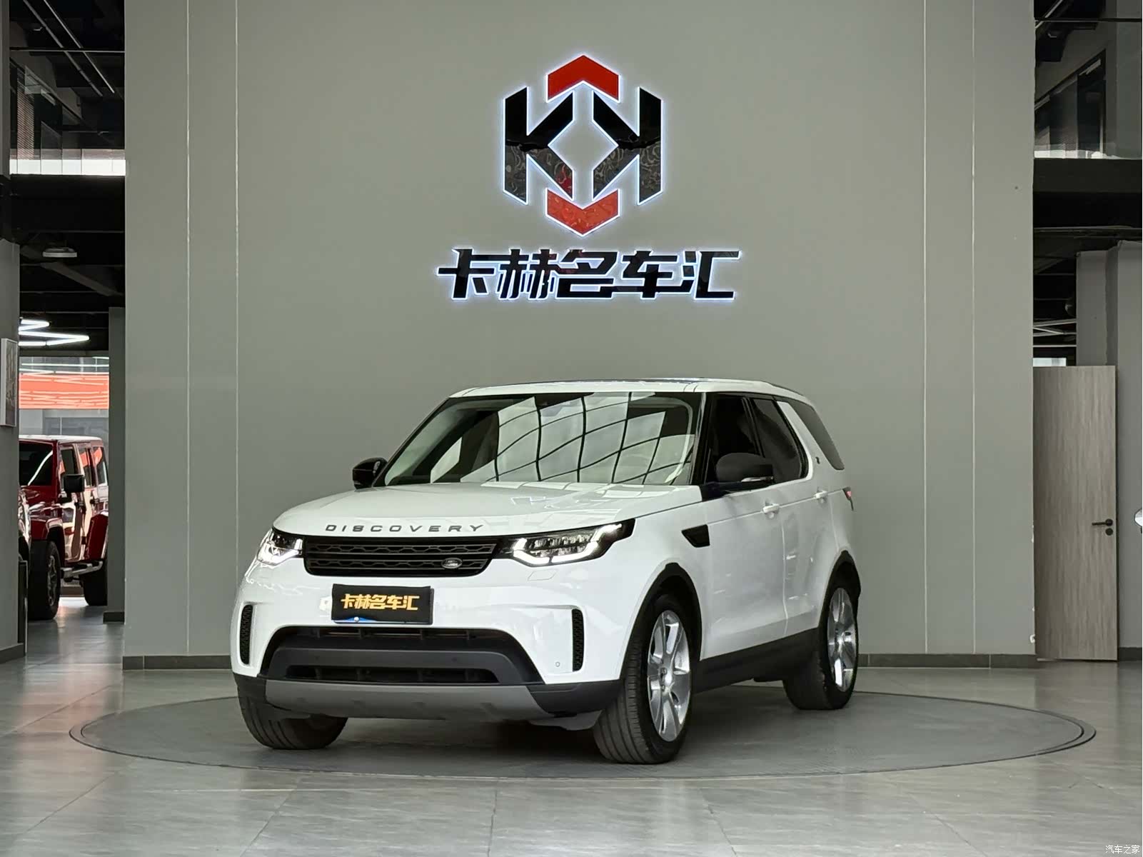 Land Rover Discovery, 2019 1