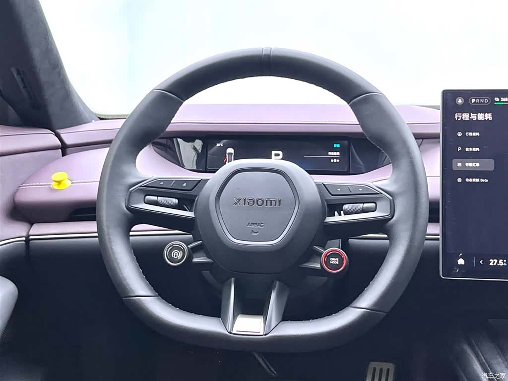 Xiaomi SU7, 2024 16