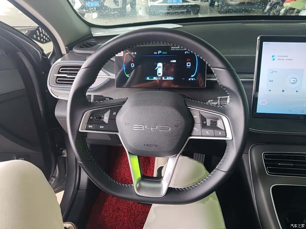 BYD Destroyer 05, 2024 11