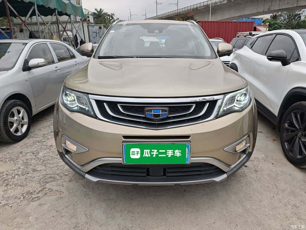 Geely Boyue, 2016 3