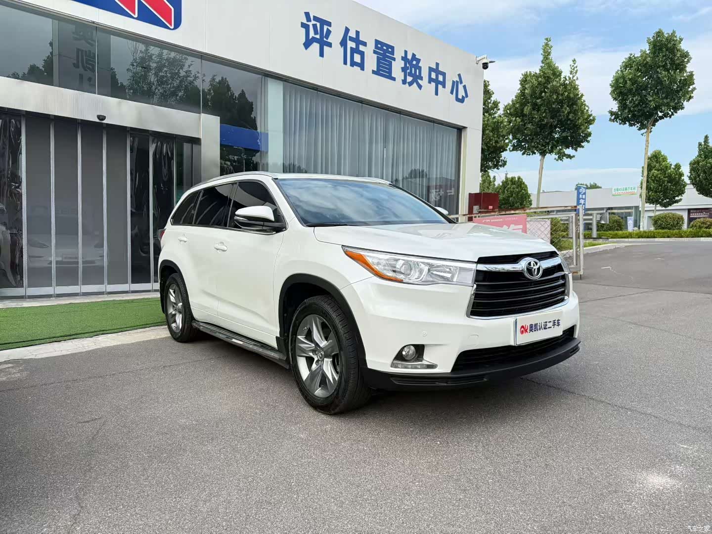 Toyota Highlander, 2016 2