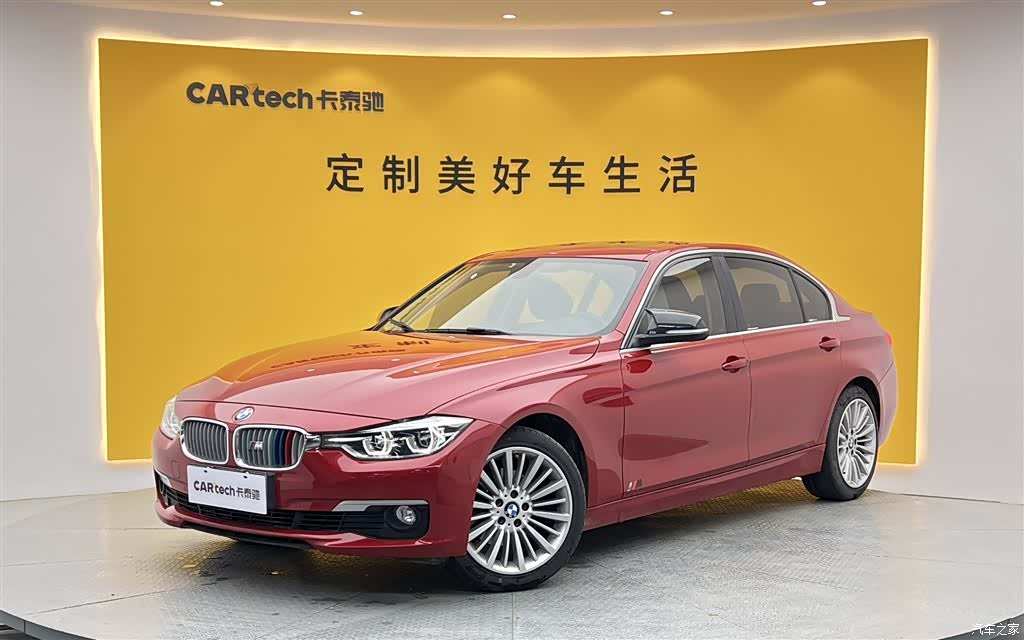 BMW 3 Series, 2018 1