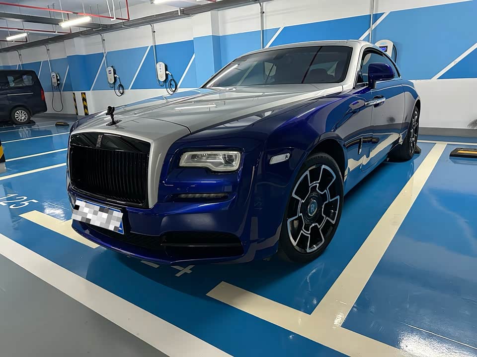 Rolls-Royce Phantom