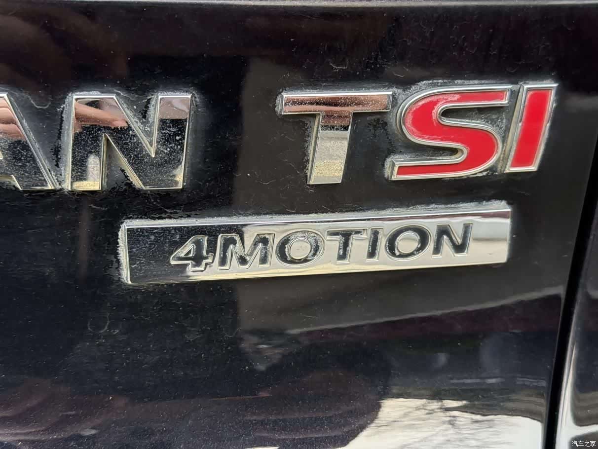 Volkswagen Tiguan, 2013 18