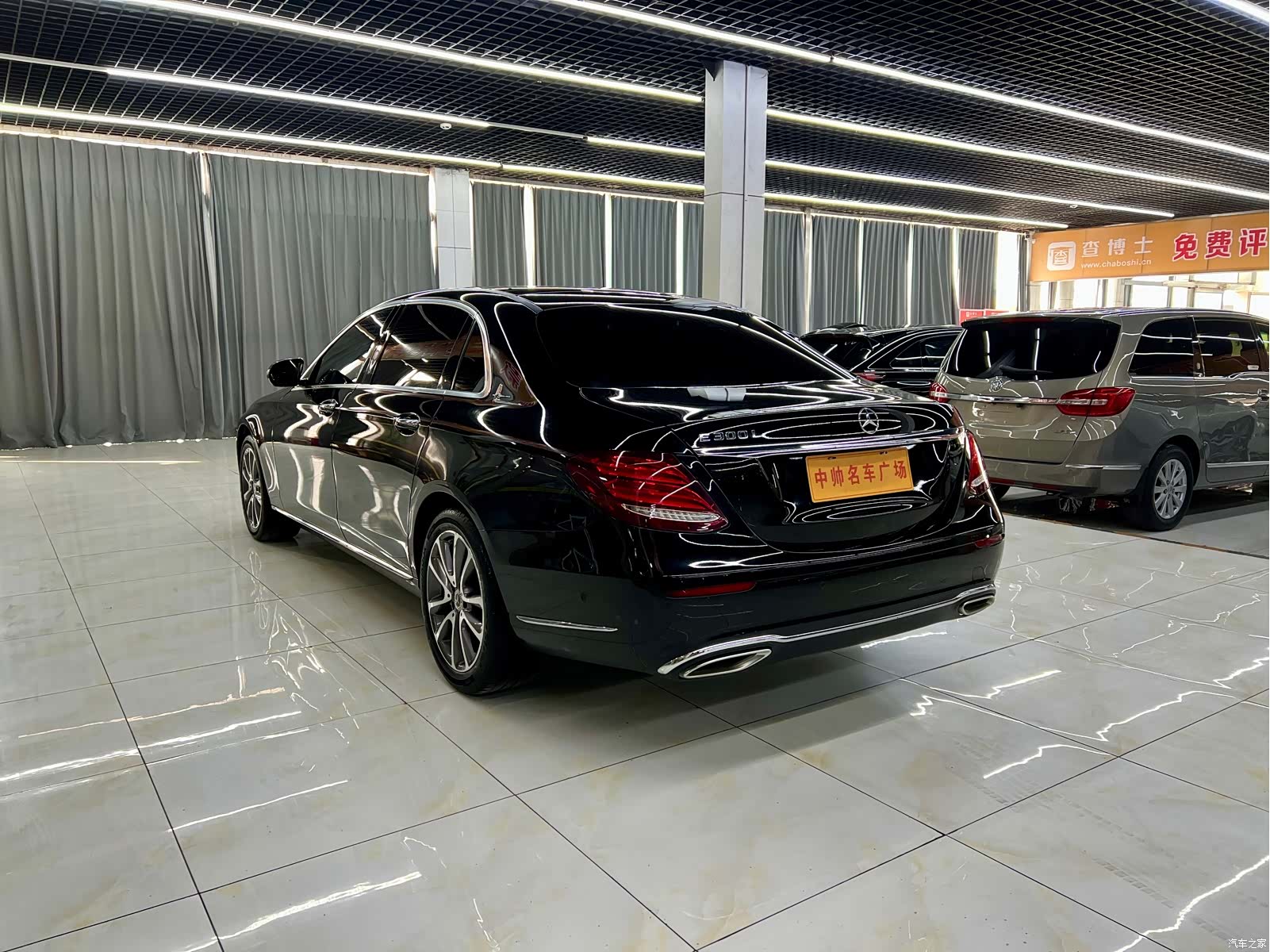 Mercedes-Benz E-Class, 2020 4
