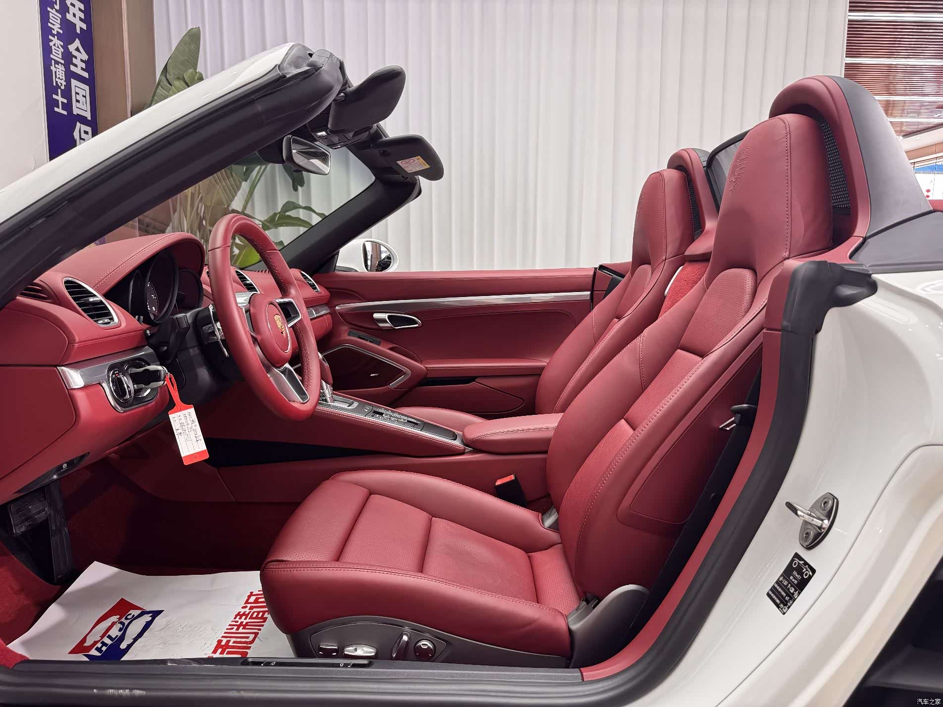 Porsche Boxster, 2023 6