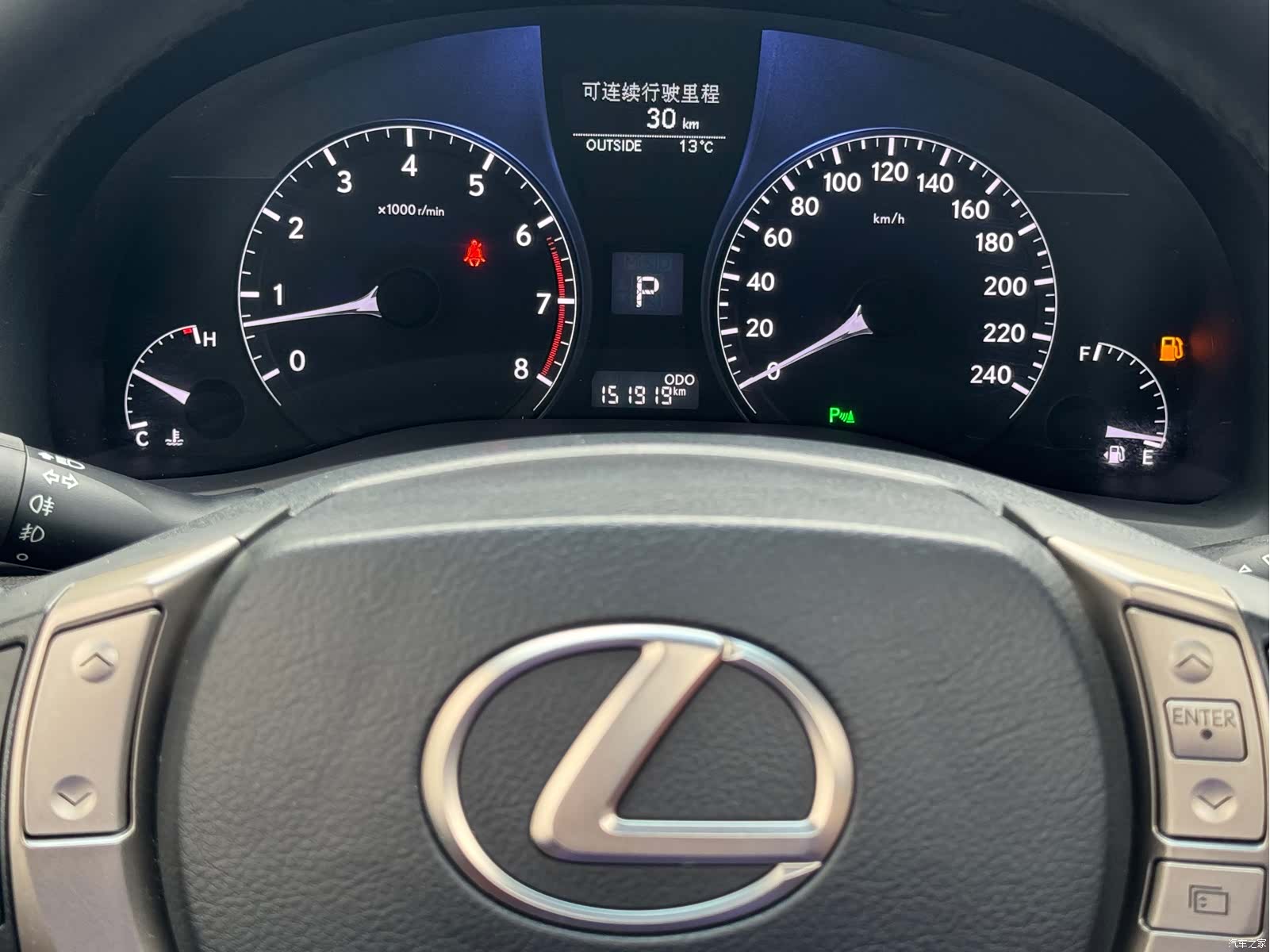 Lexus RX, 2014 18