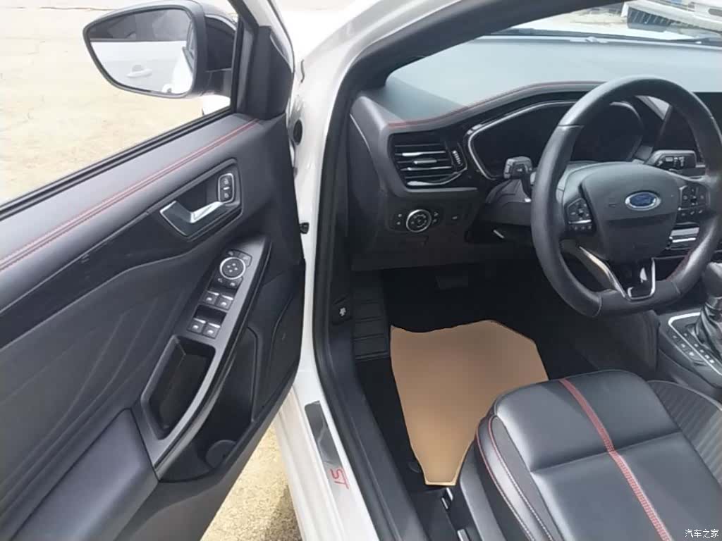 Ford Focus, 2023 16