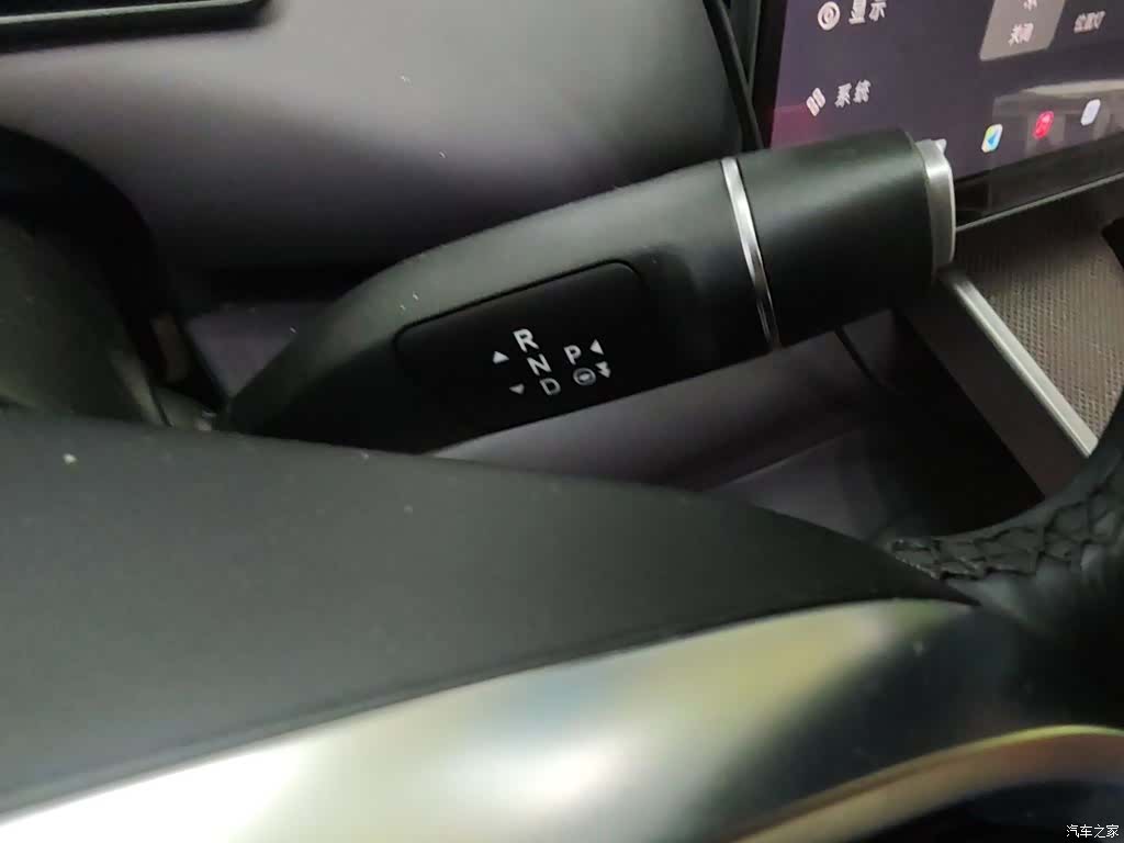 Leapmotor C16, 2025 7