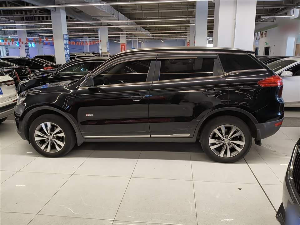 Geely Atlas