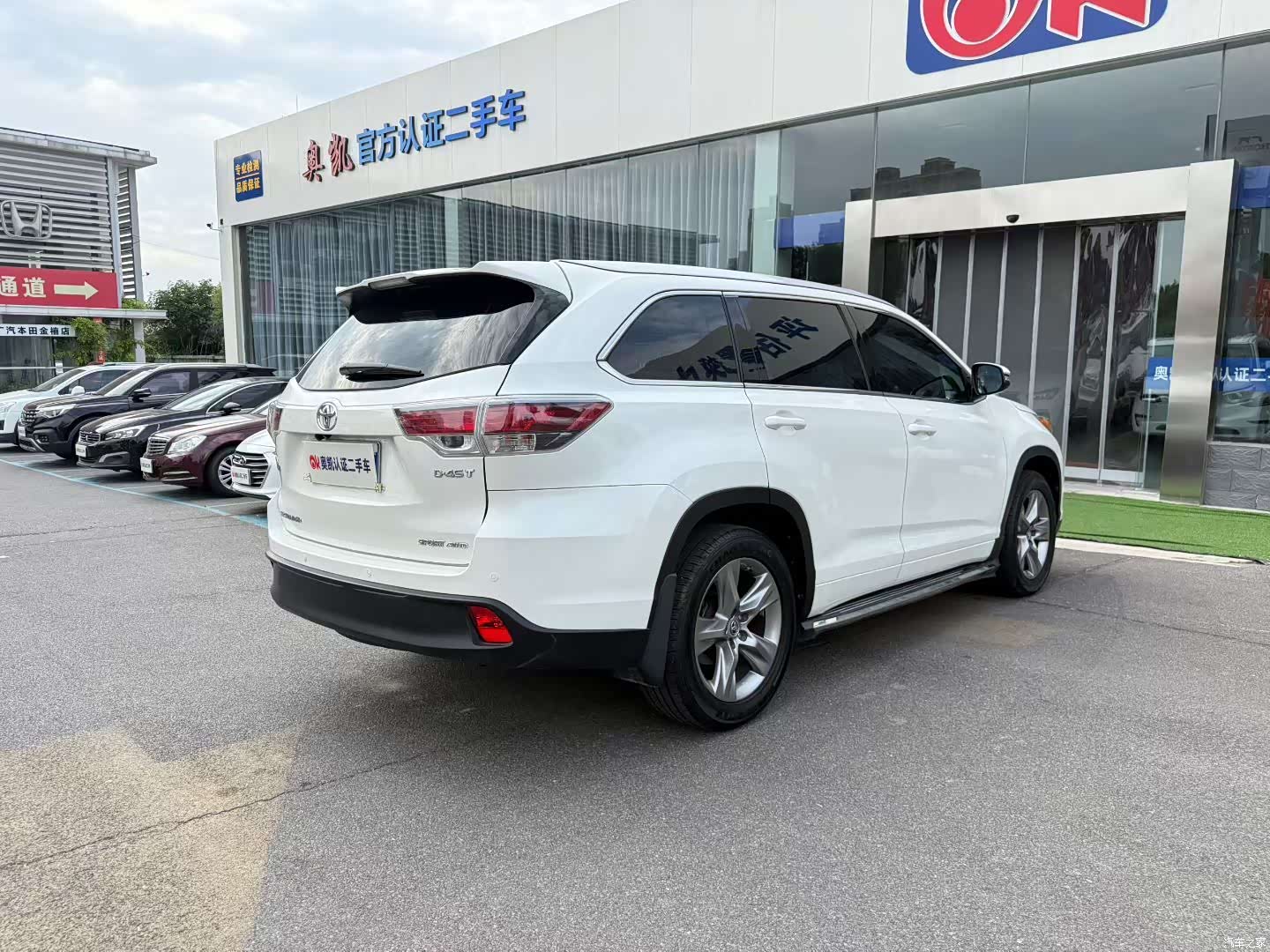Toyota Highlander, 2016 7