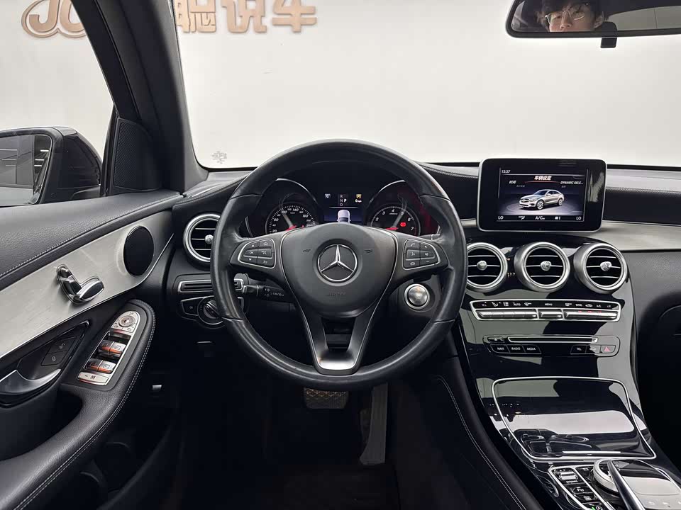 Mercedes-Benz GLC Coupe