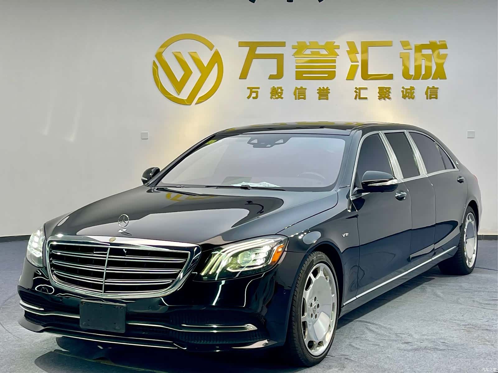 Mercedes-Benz S-Class, 2019 1
