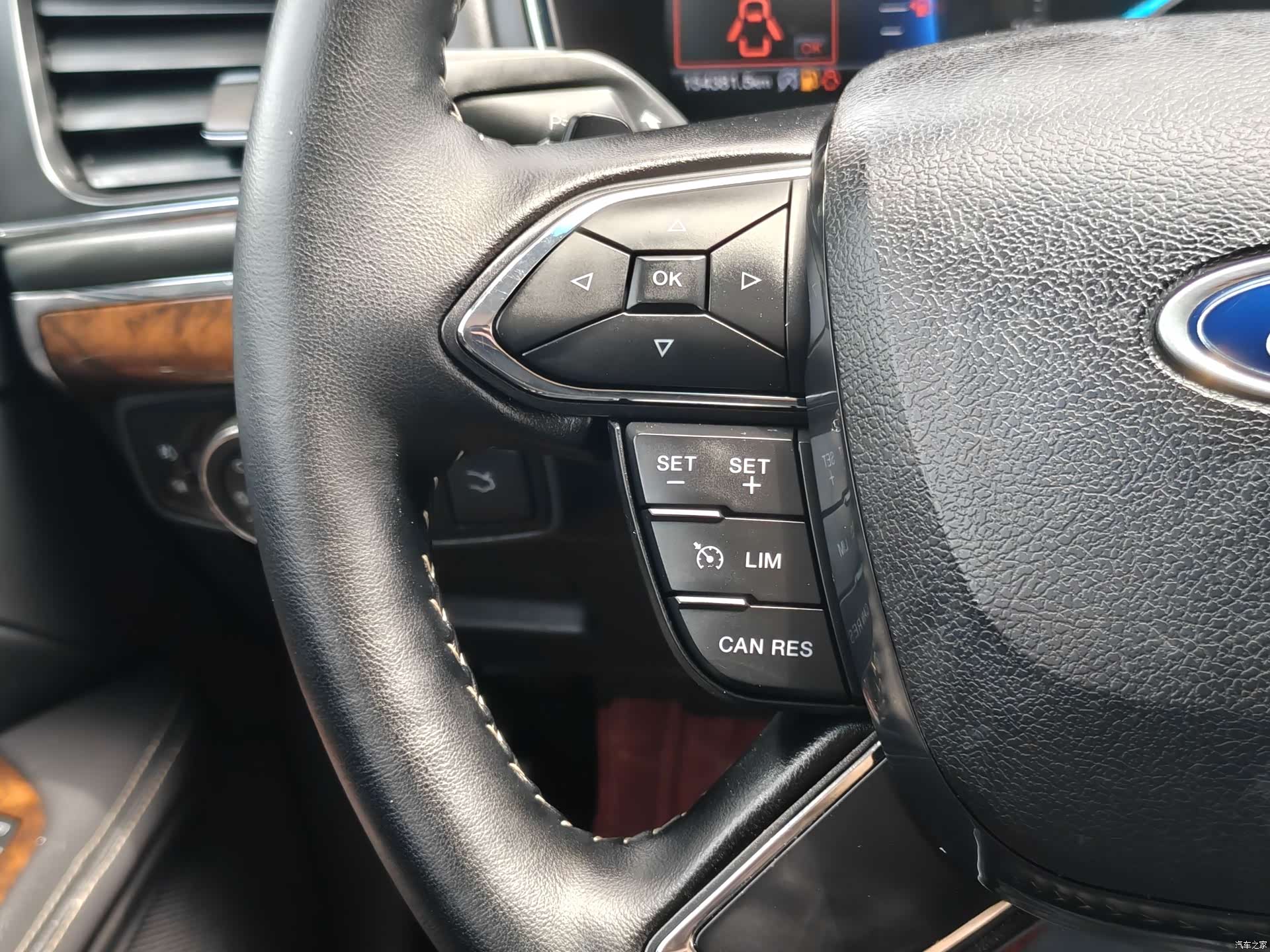 Ford Taurus, 2016 16