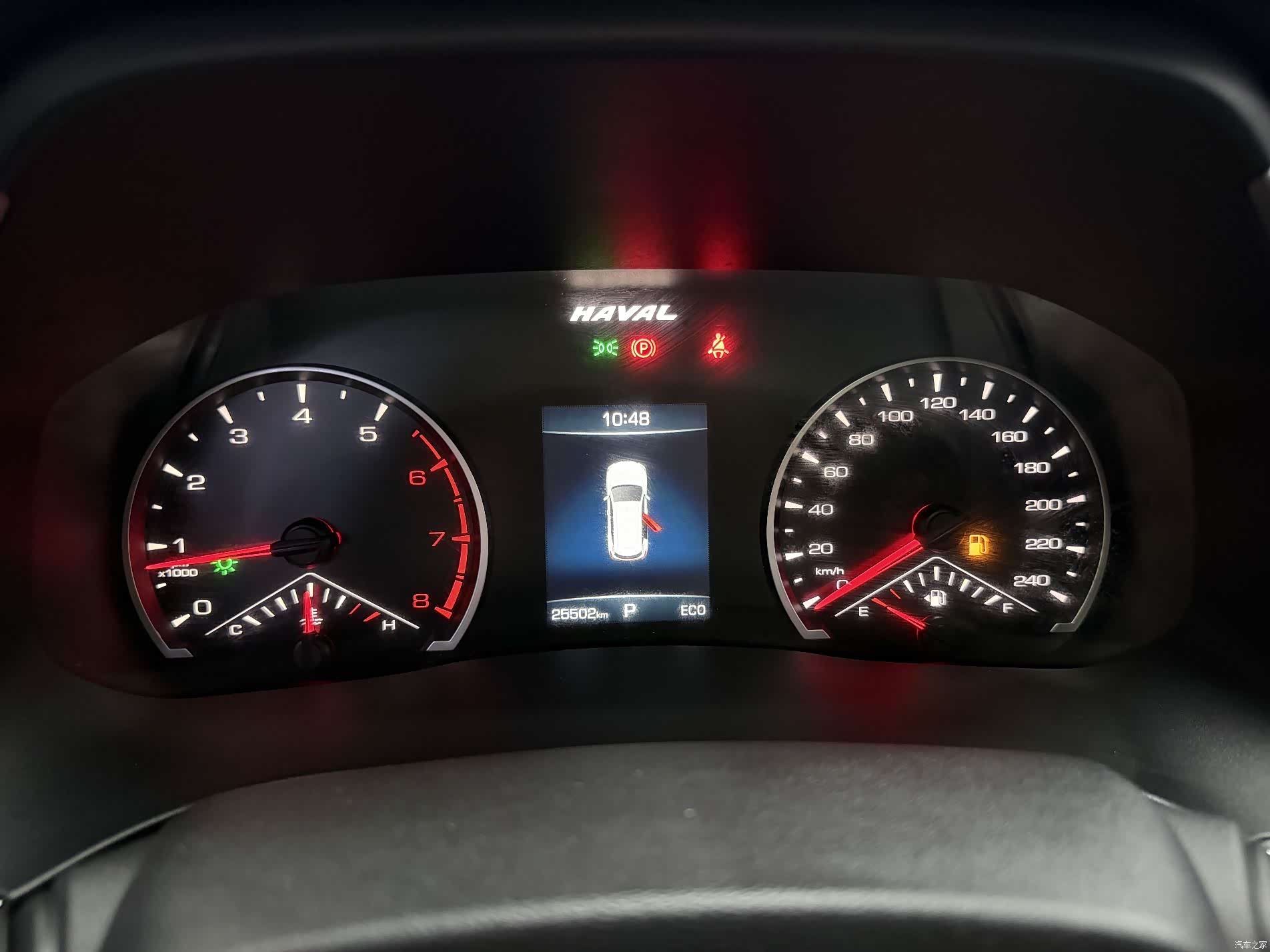 Haval H6, 2022 13