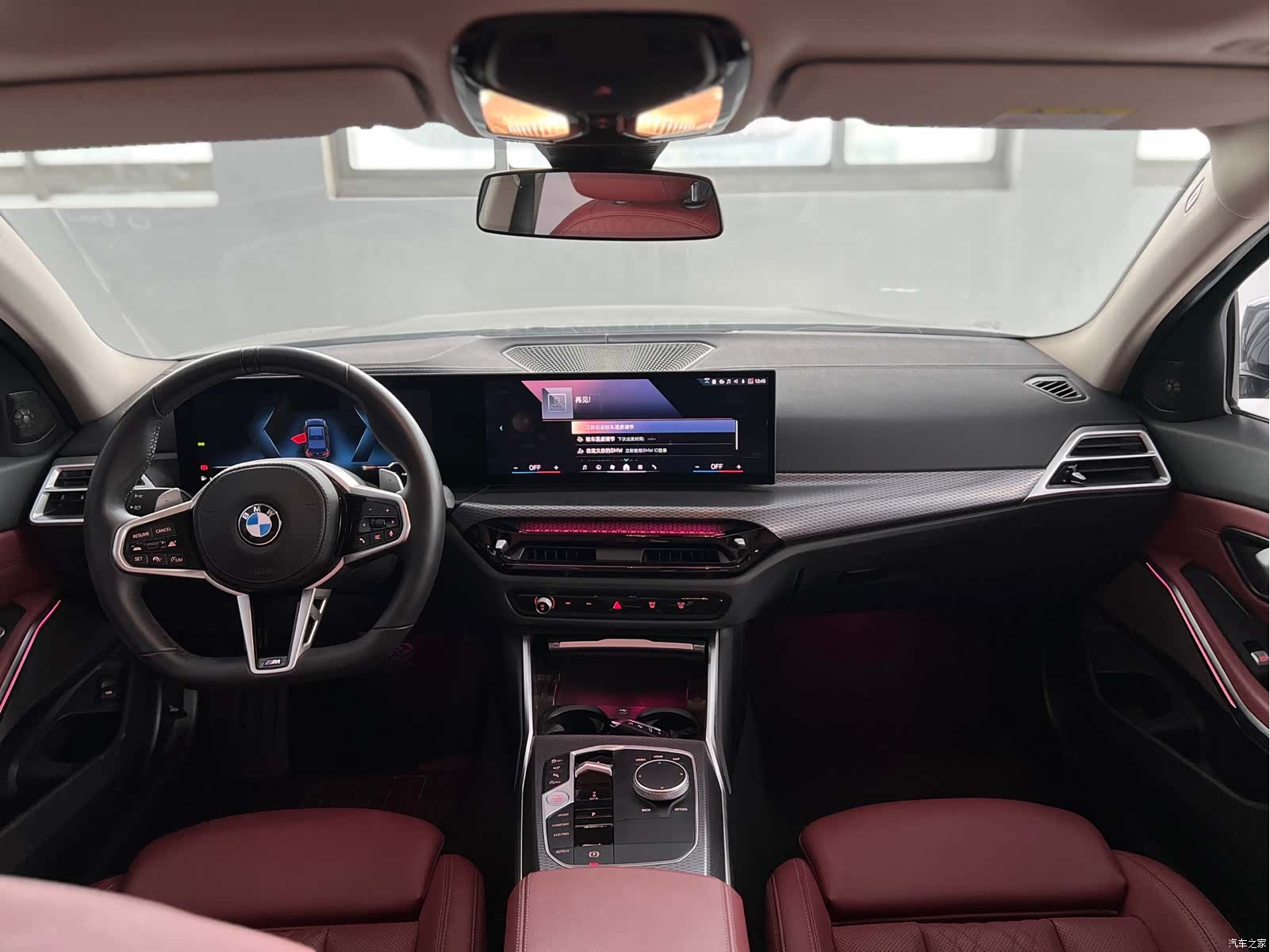 BMW 3 Series, 2024 все фото