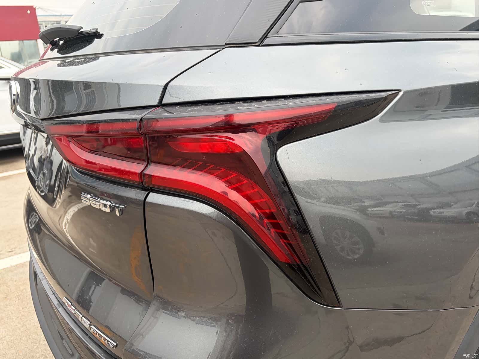 Changan CS75, 2021 6