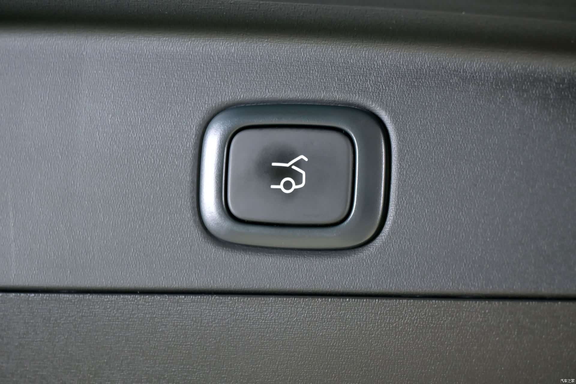 NIO EC6, 2025 22