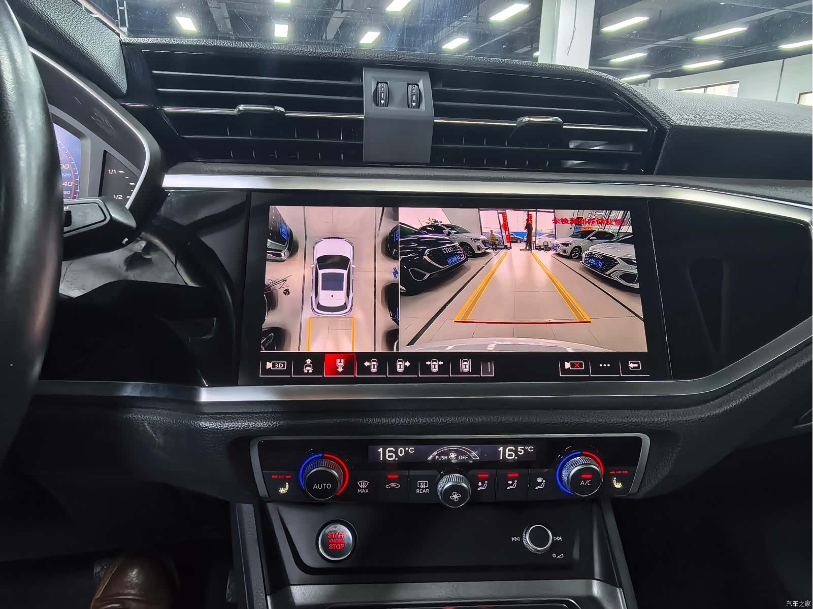 Audi Q3, 2023 17