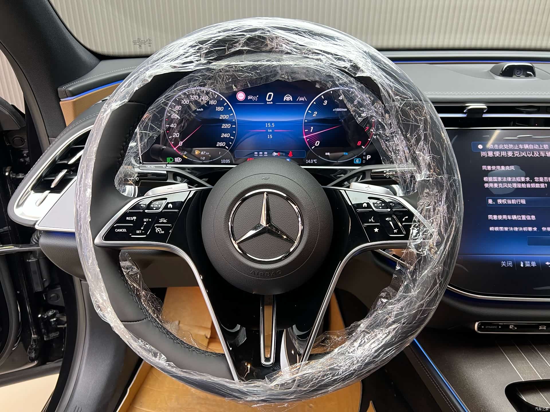 Mercedes-Benz E-Class, 2026 6