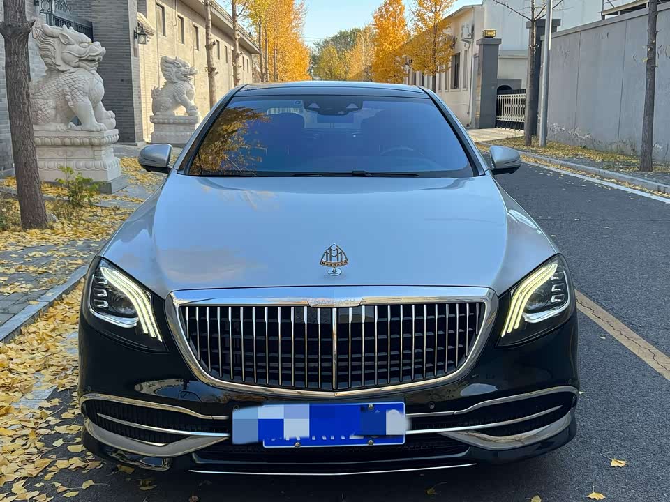 Mercedes-Benz Maybach S-class