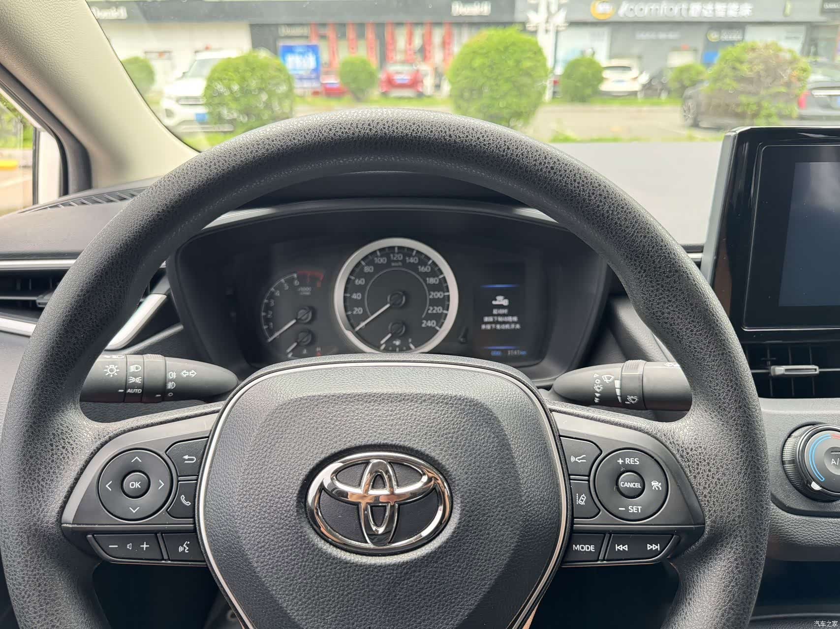 Toyota Corolla, 2022 10