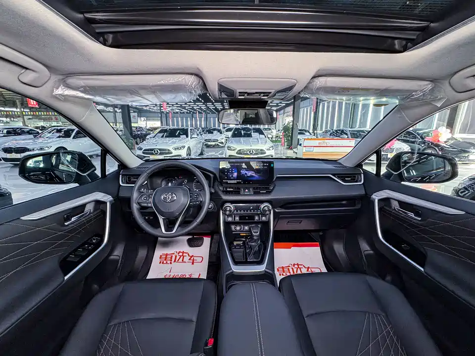 Toyota RAV4 Rongfang