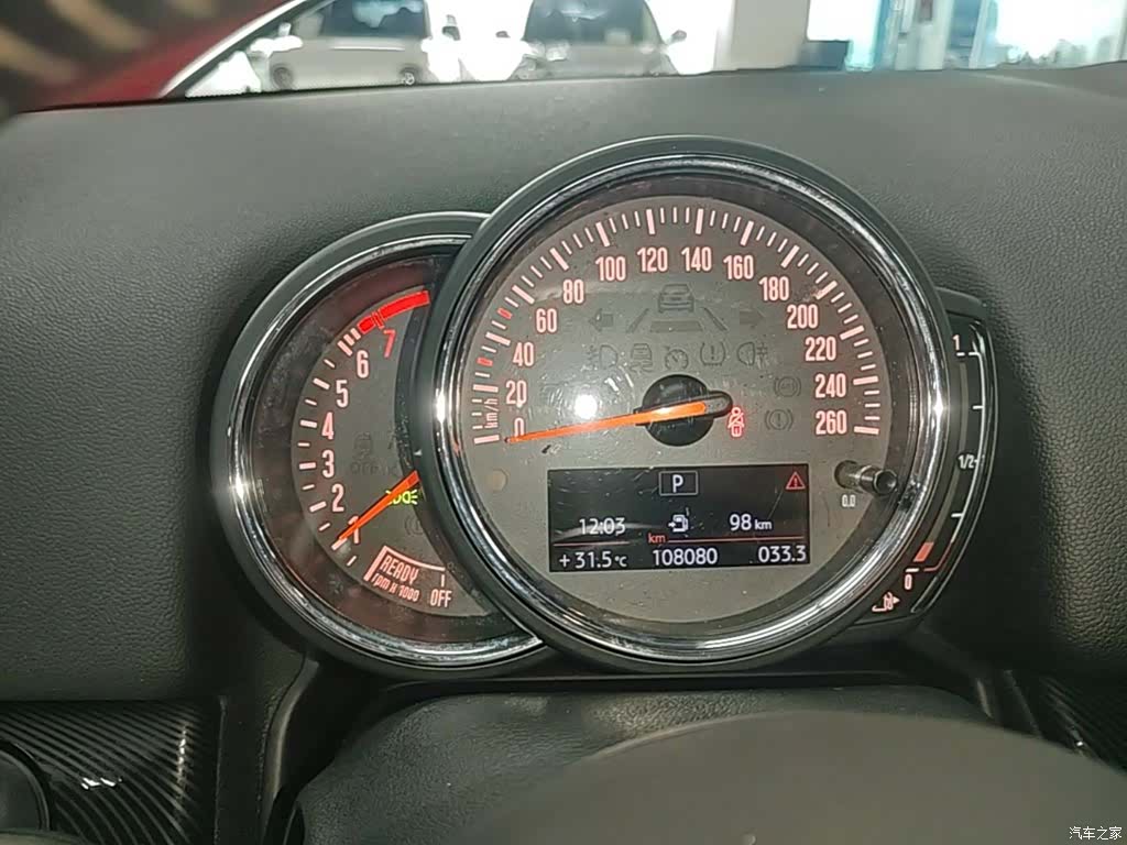 Mini Countryman, 2019 12