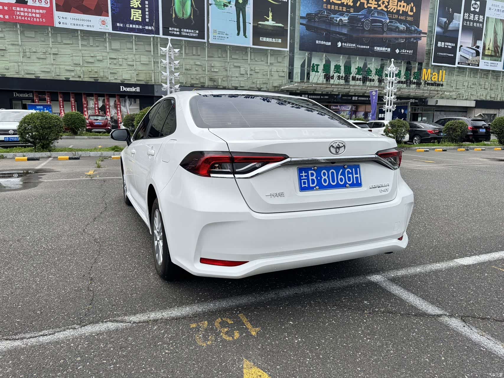 Toyota Corolla, 2022 4