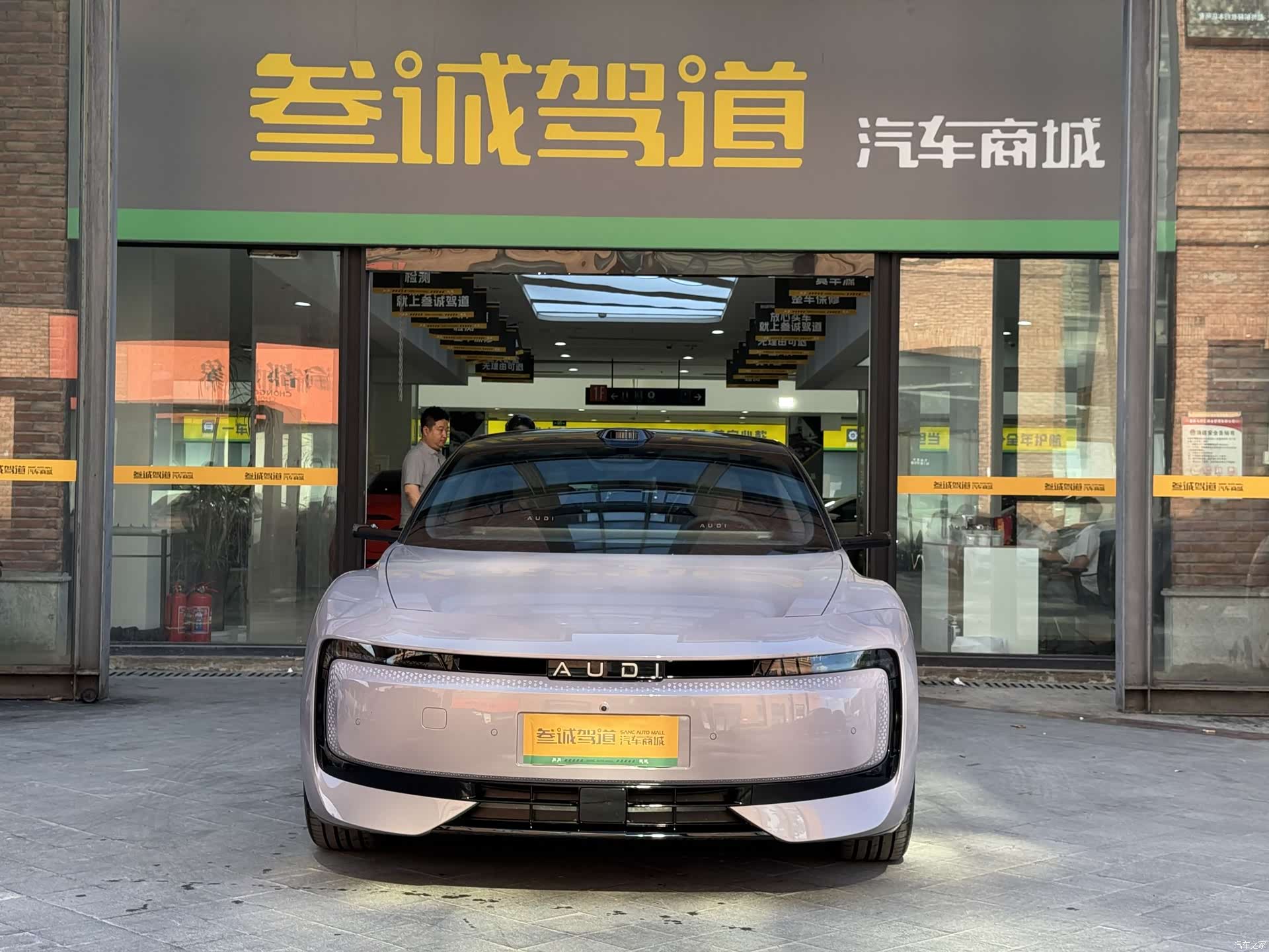 Audi E5, 2026 2