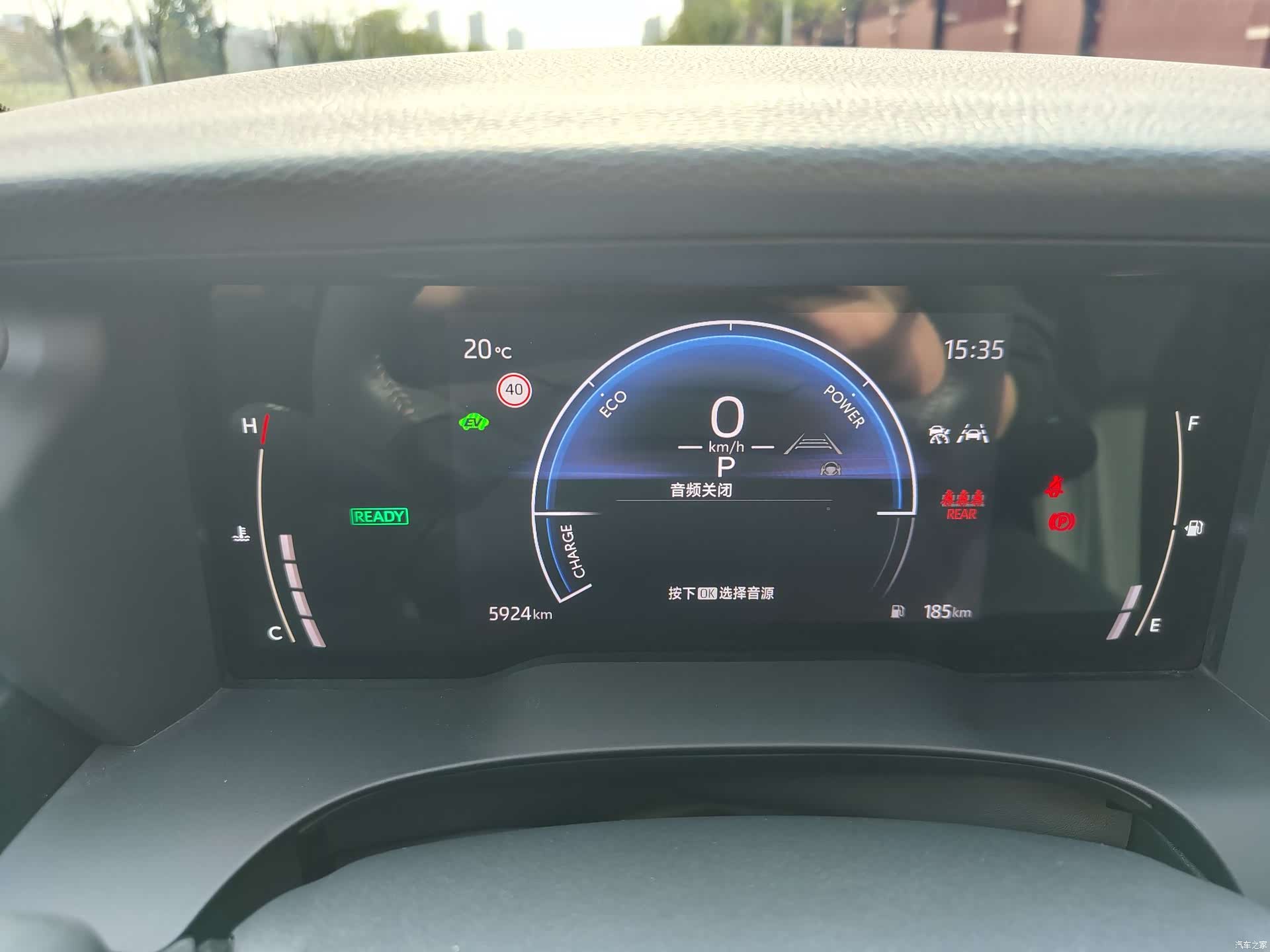 Toyota Camry, 2025 10