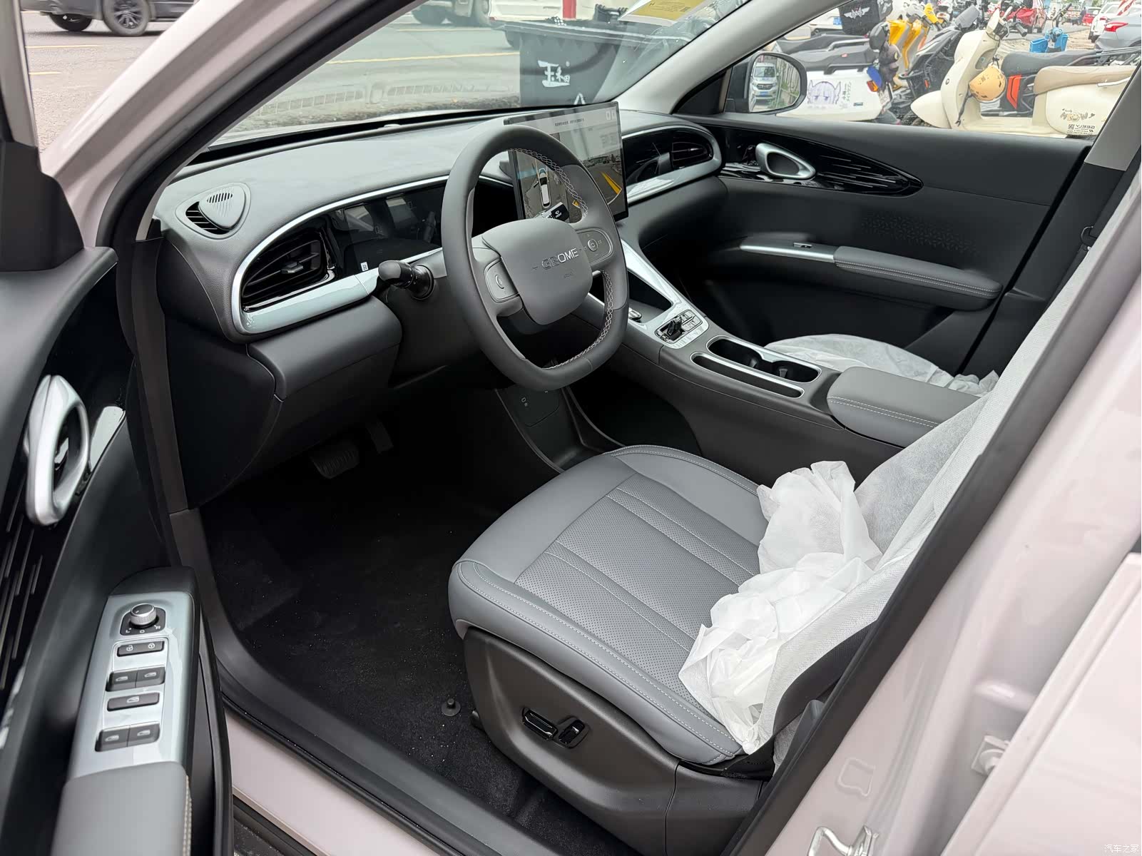 Geely Xingyuan, 2026 7