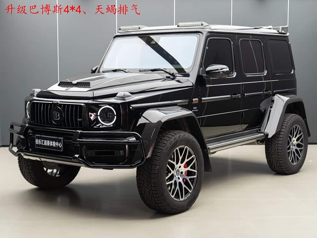Mercedes-Benz G-Class AMG