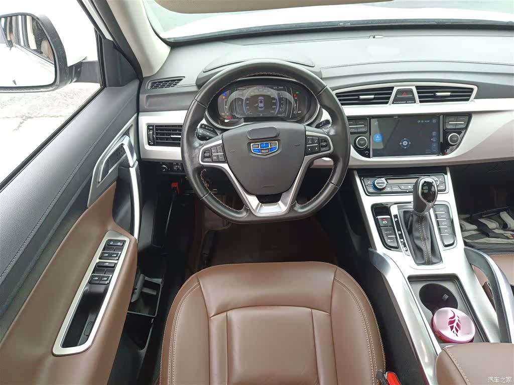 Geely Boyue, 2017 7
