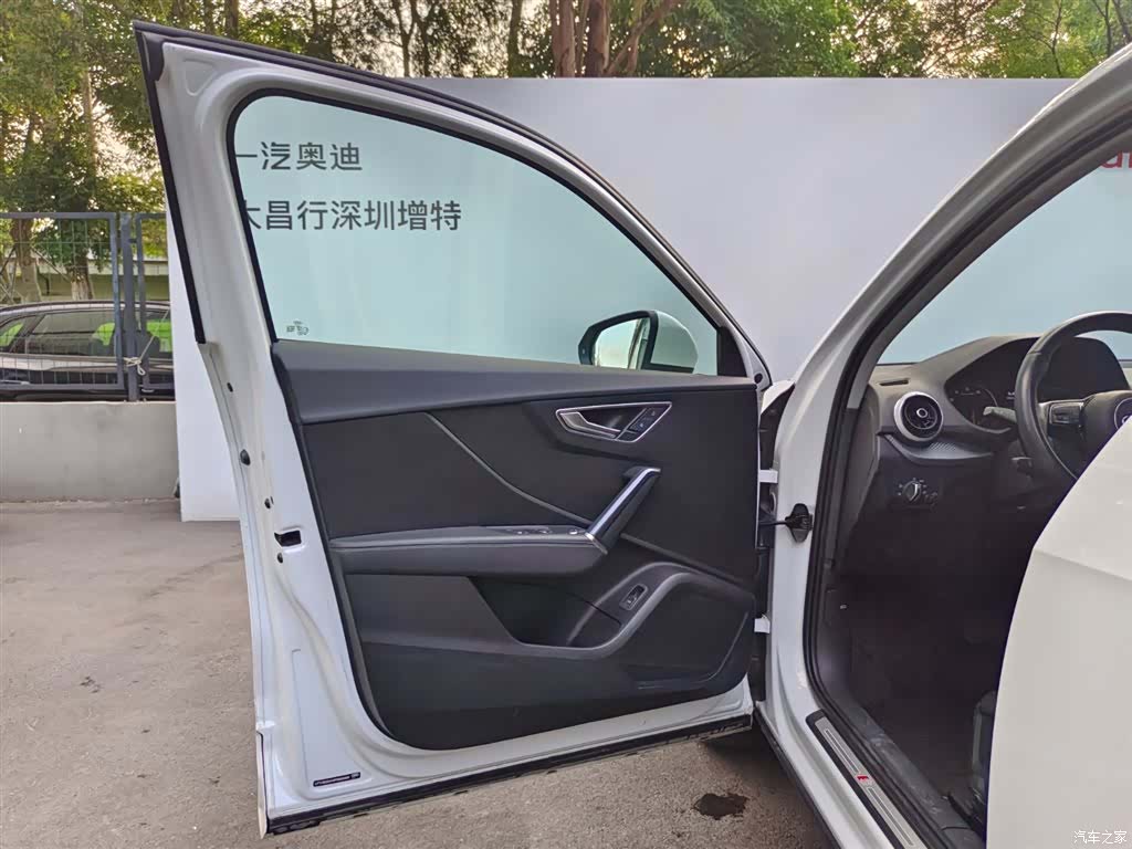 Audi Q2L, 2023 14
