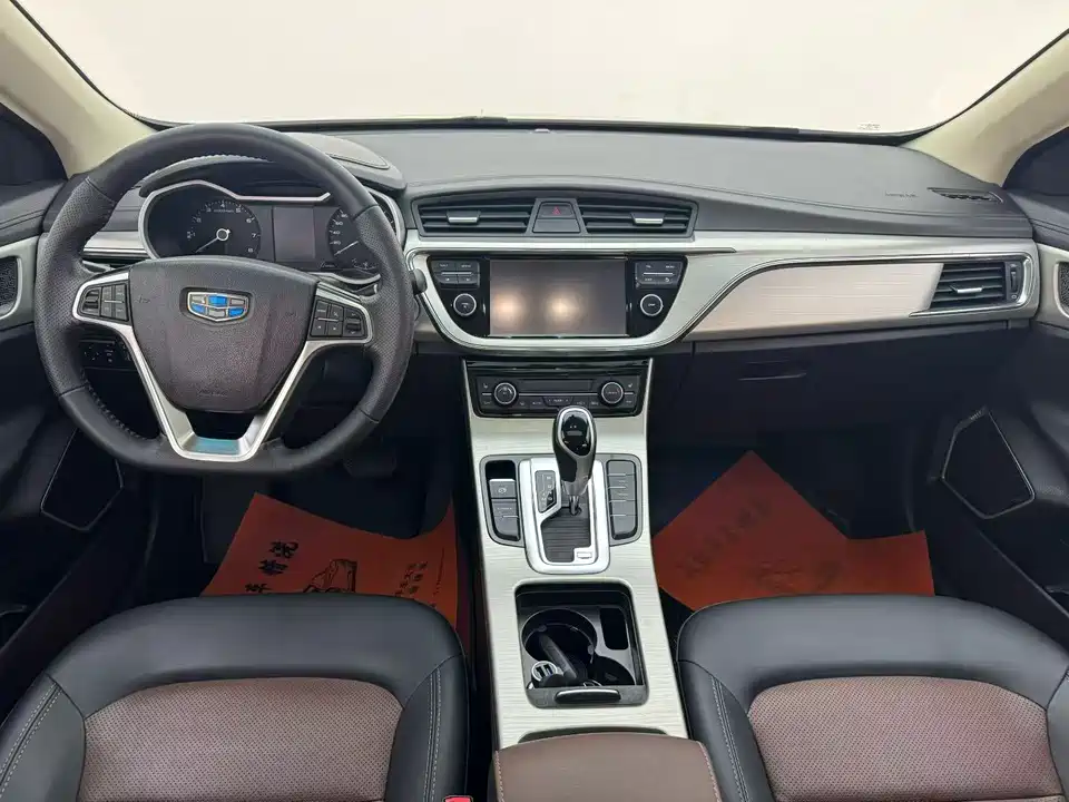 Geely Emgrand GL