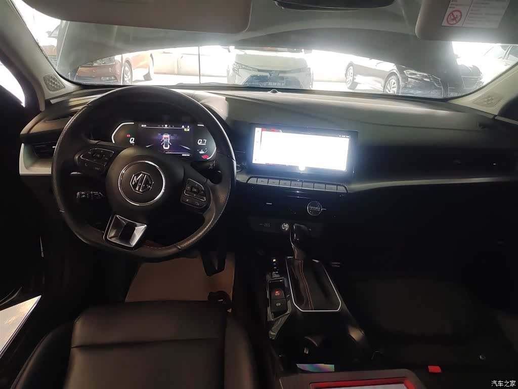 MG MG5, 2023 10