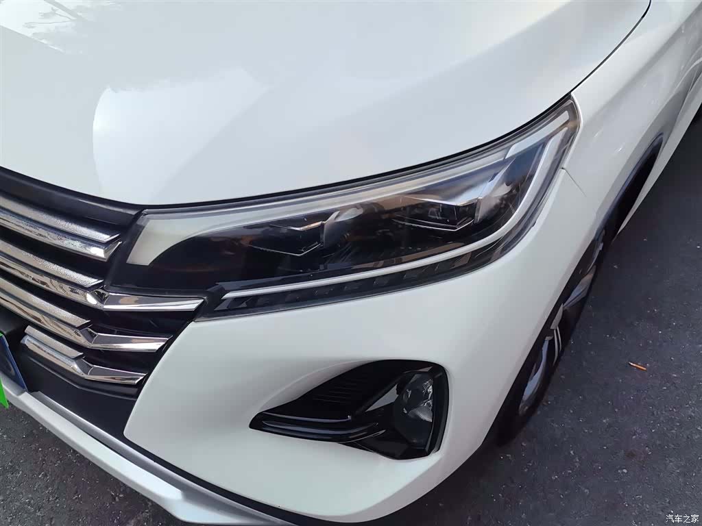 GAC GS4, 2020 16