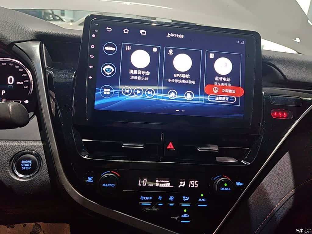 Toyota Camry, 2022 13