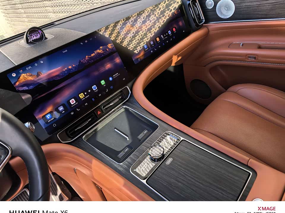 AITO Ask the world M9