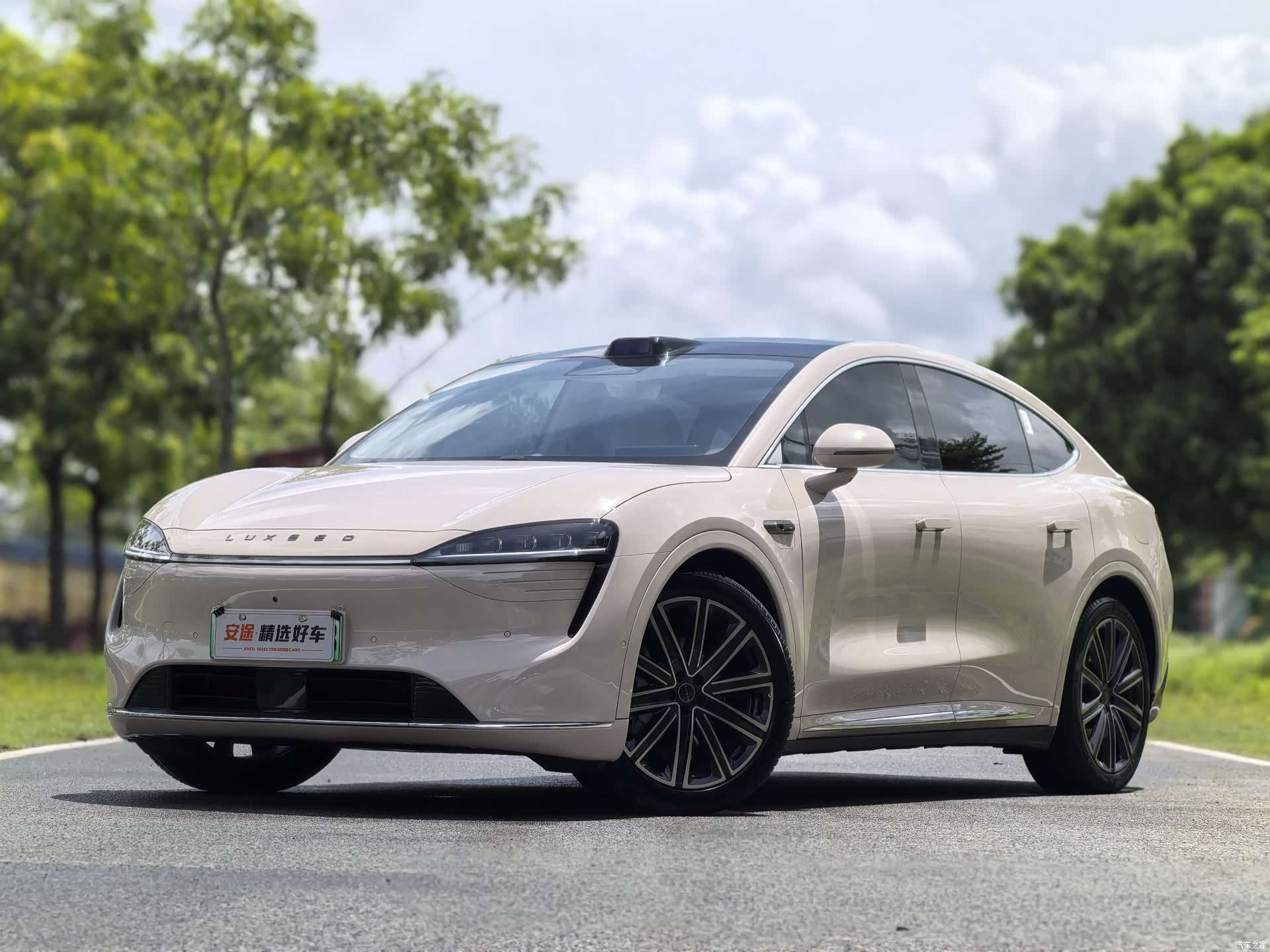 Luxeed R7