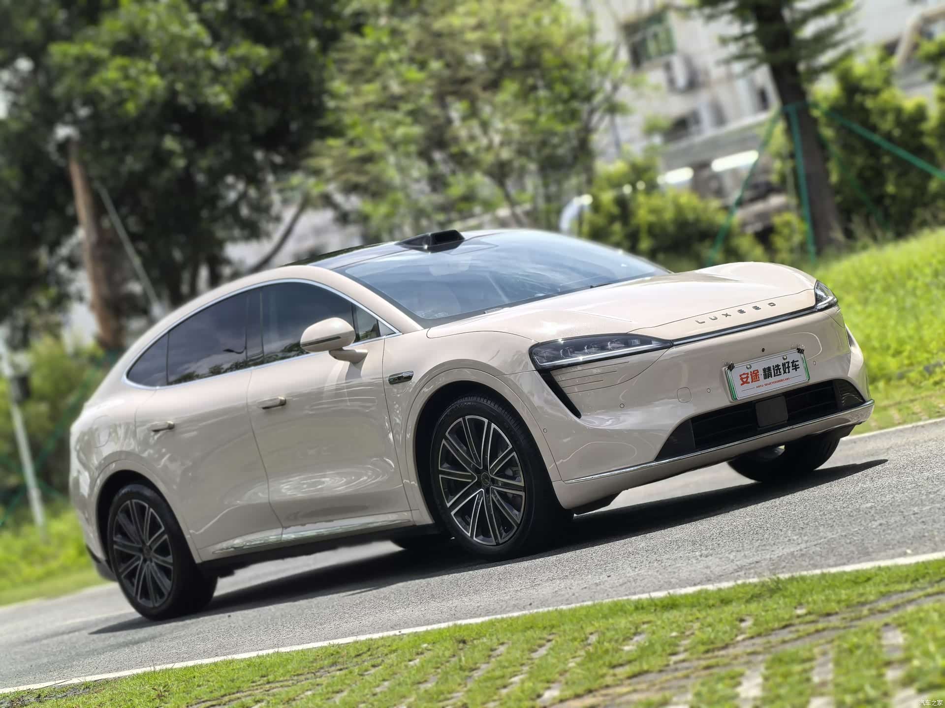 Luxeed R7, 2025 3