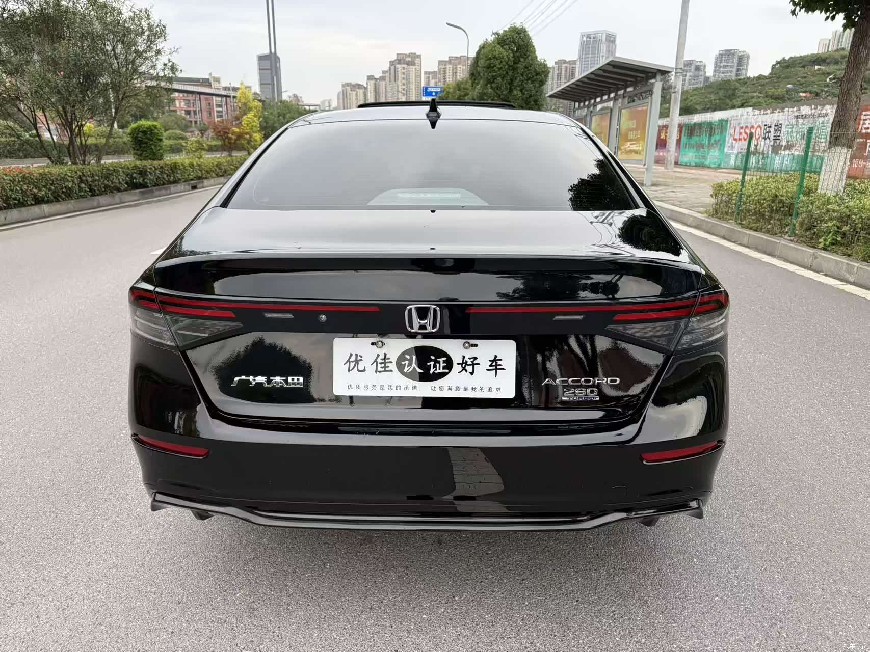 Honda Accord, 2025 11