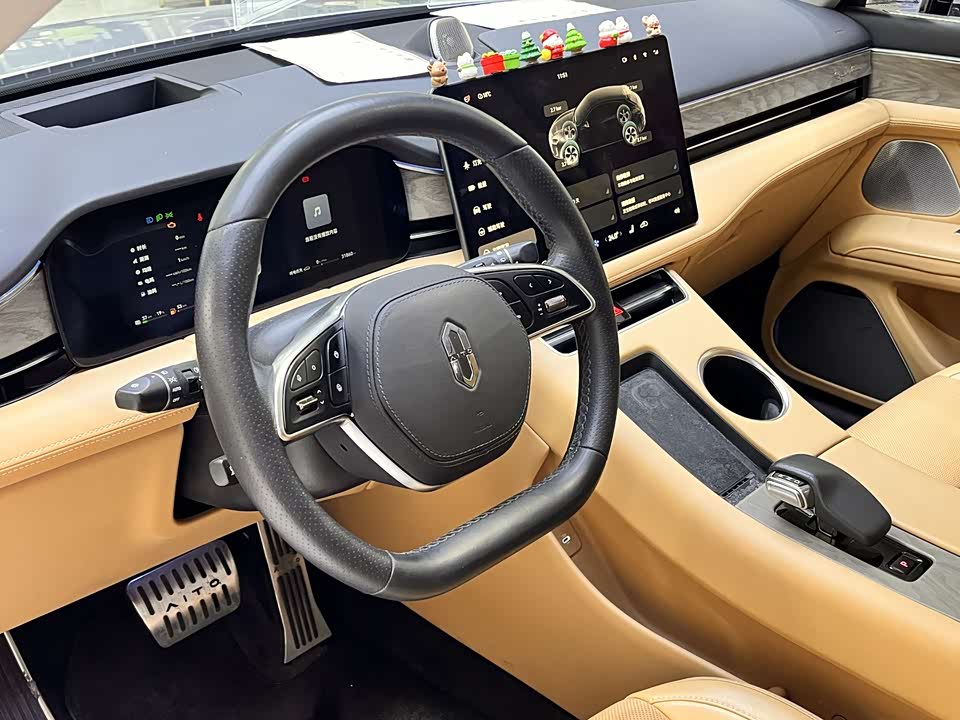 AITO Ask the world M5