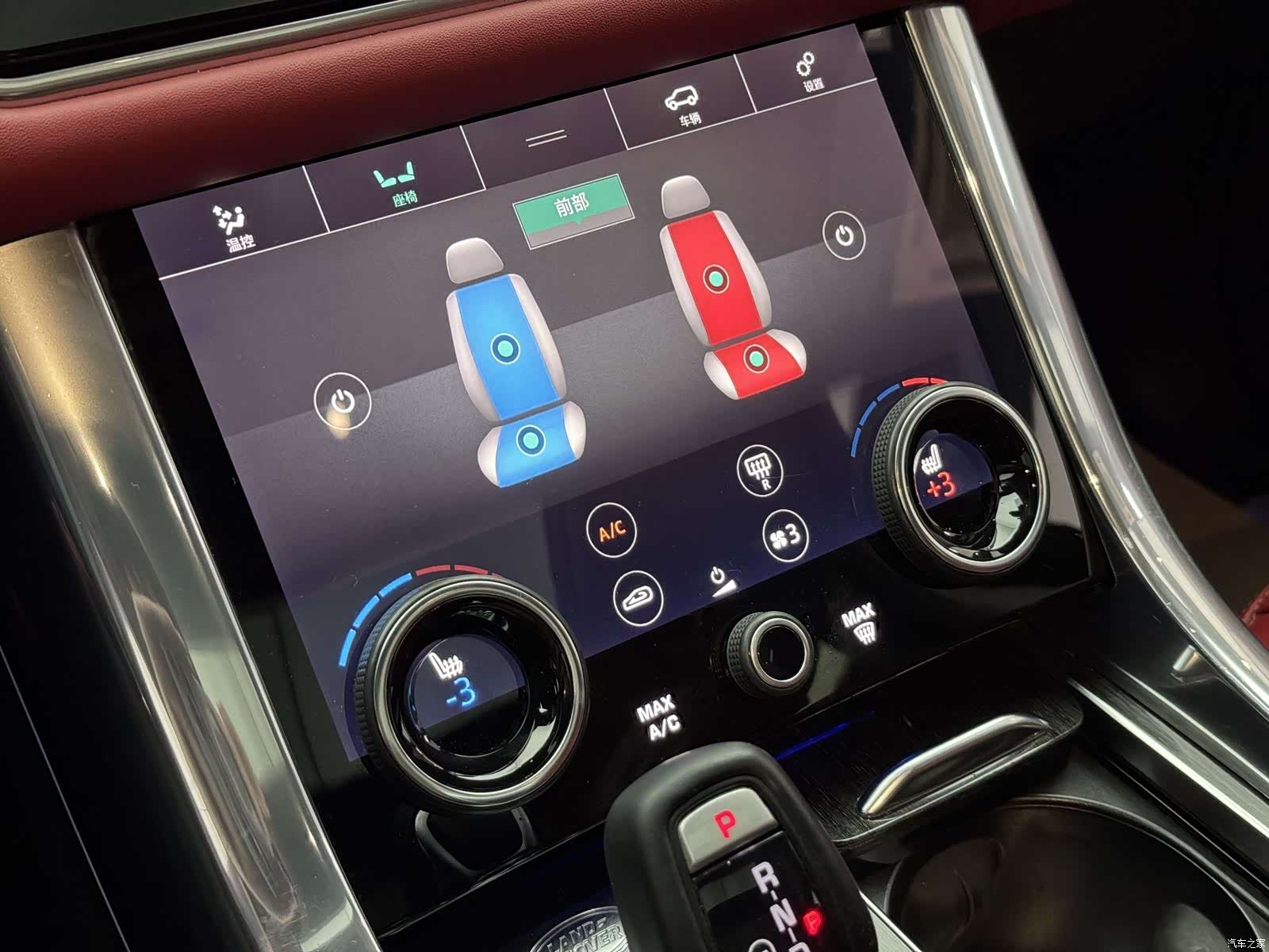 Land Rover Range Rover, 2022 12